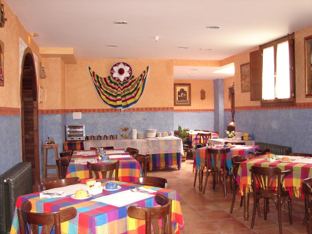 ホテル La Hacienda De Mi Senor レルマ エクステリア 写真